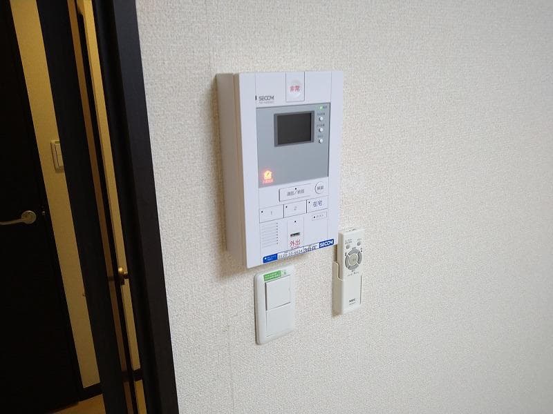 Room image 12