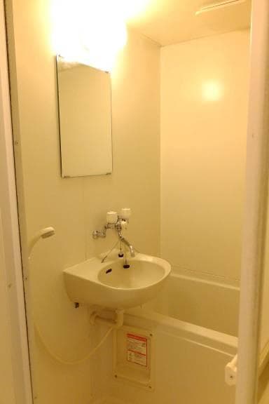 Room image 13