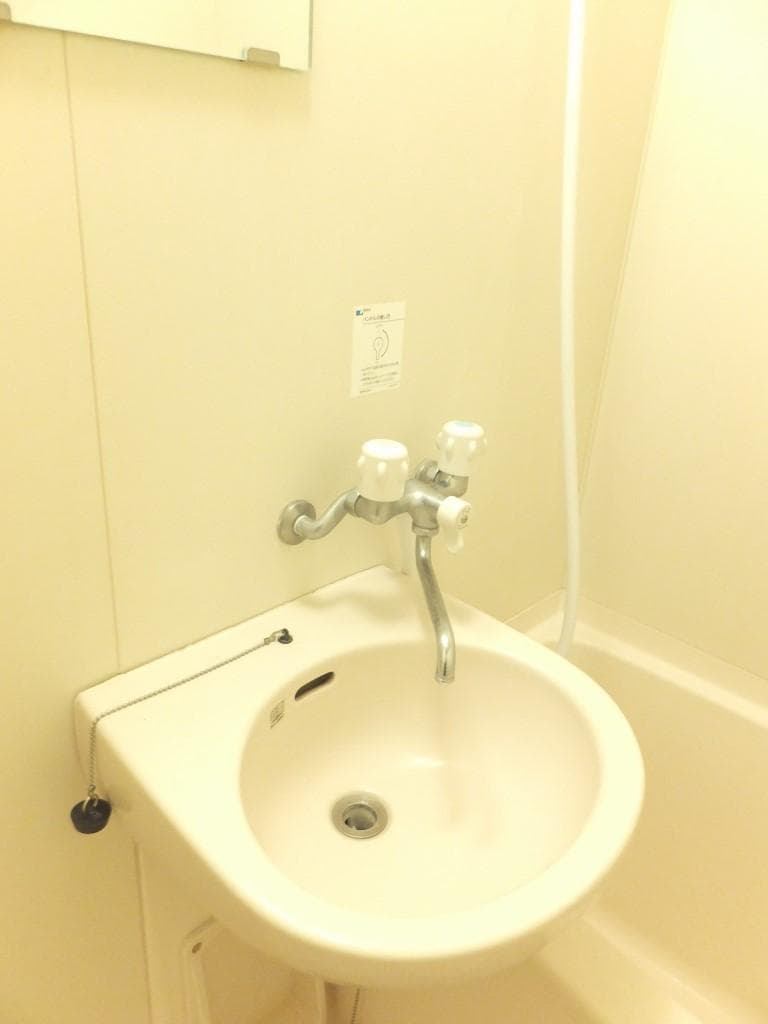 Room image 12