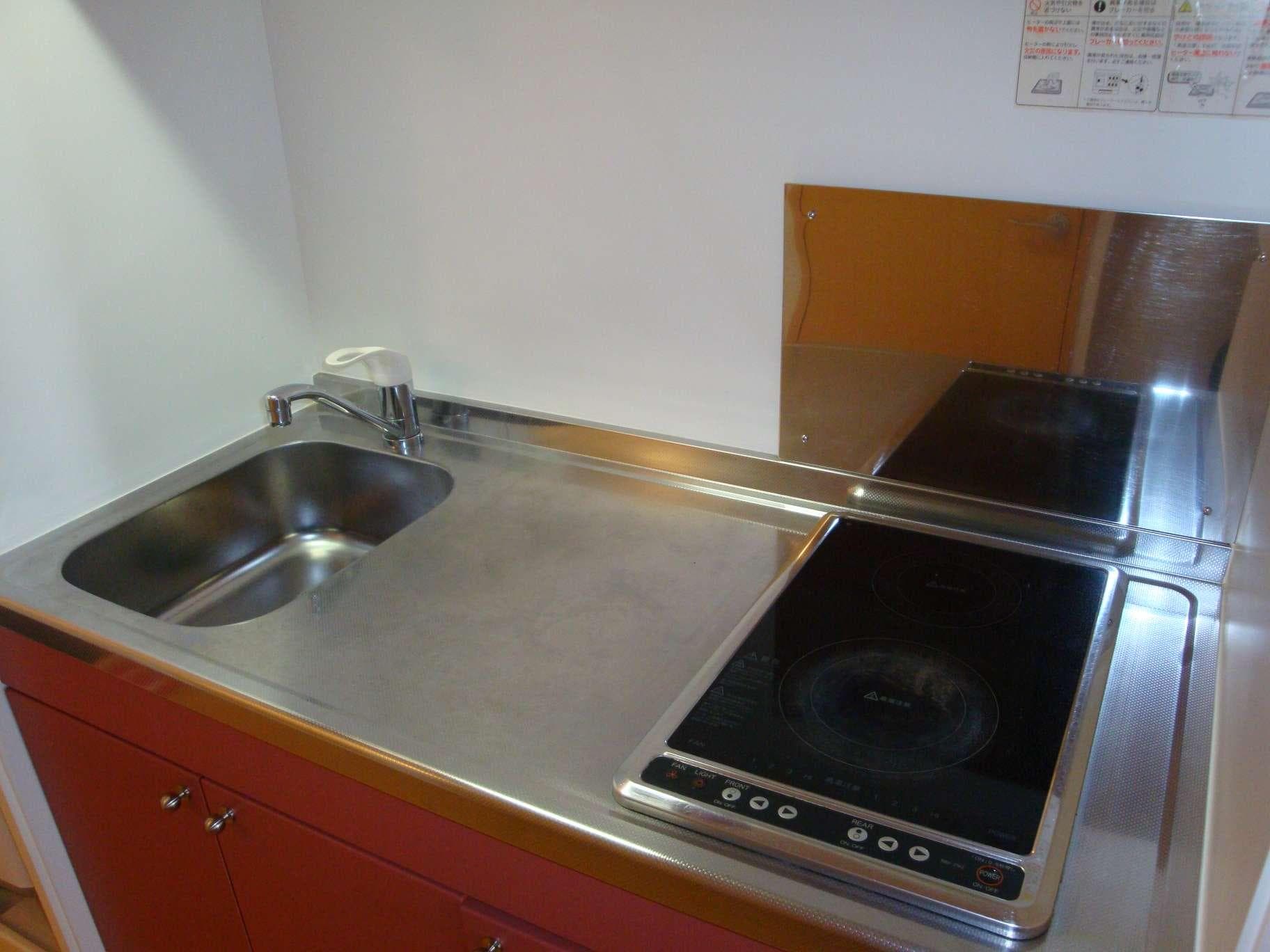 Room image 12