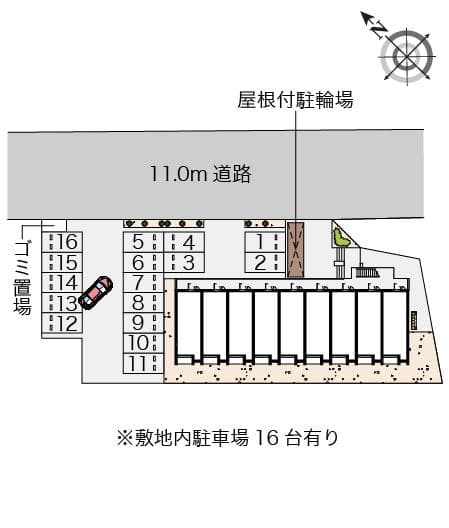 Room image 16