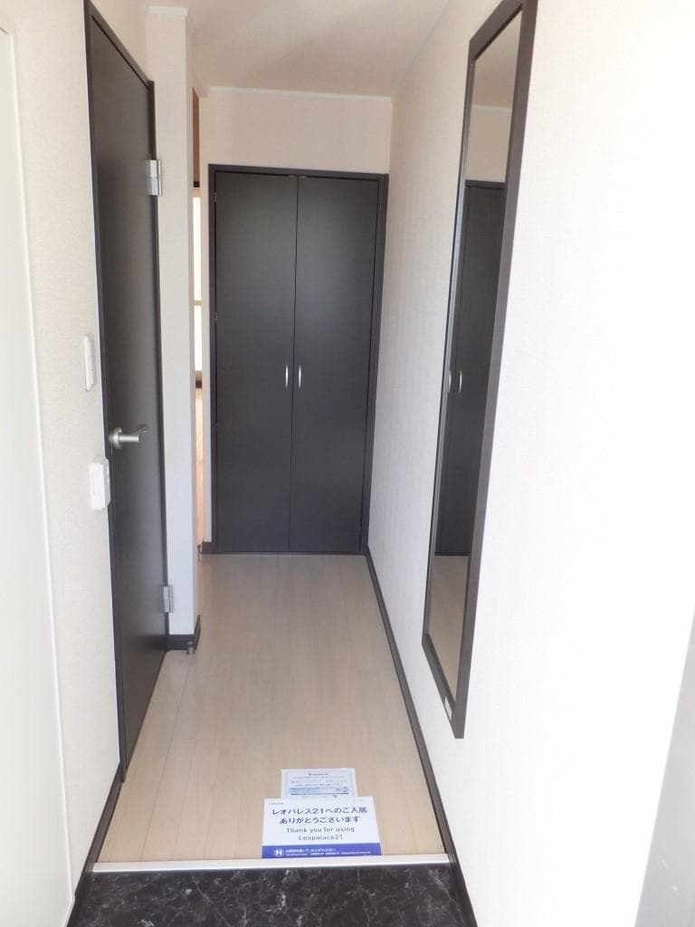 Preview interior of LEONEXT Myojin