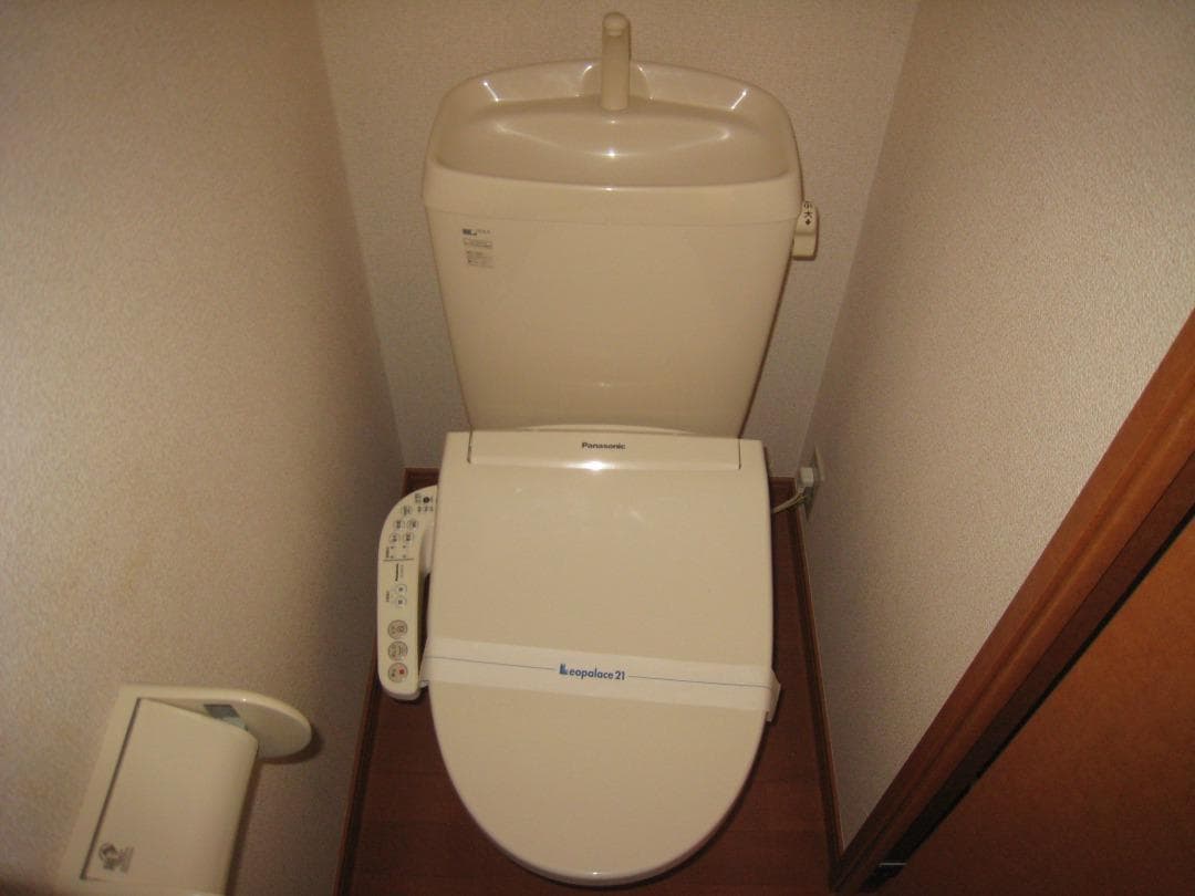 Room image 12
