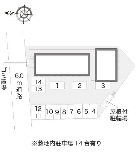 Room image 10