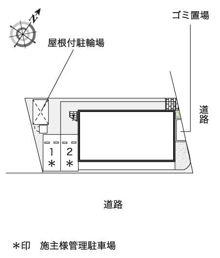 Room image 10