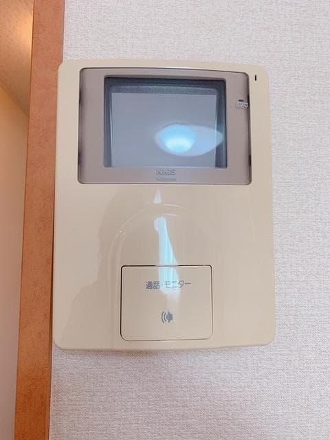 Room image 12