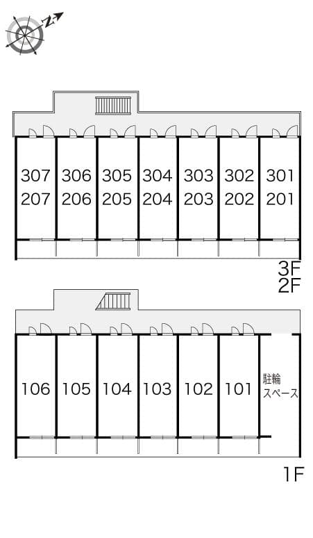 Room image 15