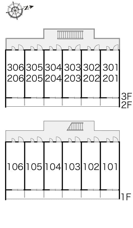 Room image 12