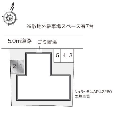 Room image 10