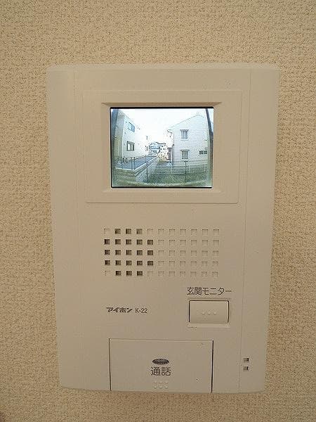 Room image 8