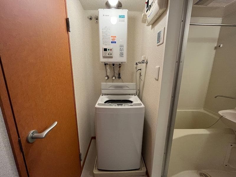 Room image 8