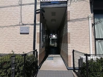 Room image 14