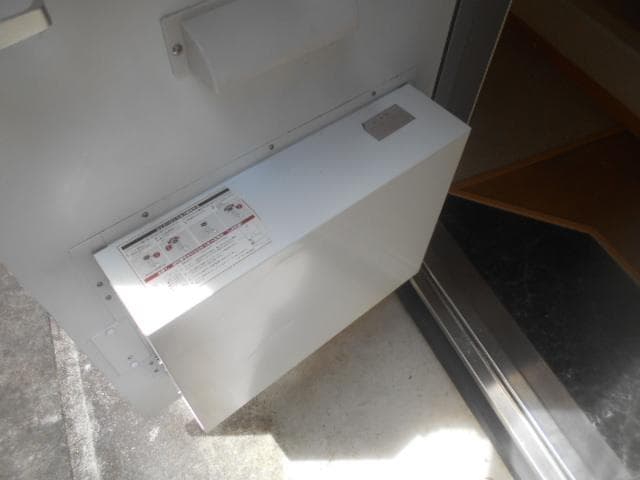 Room image 13