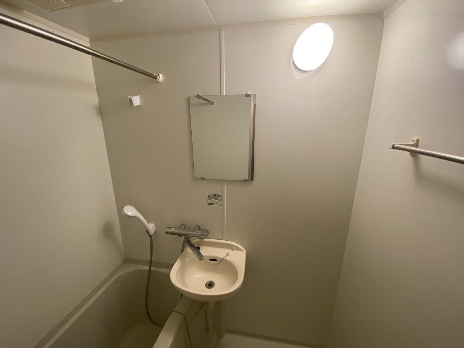 Room image 8