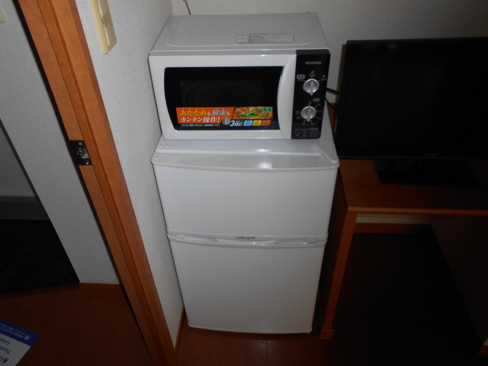Room image 16
