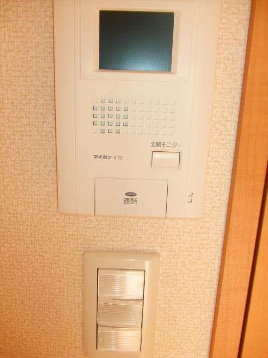 Room image 12