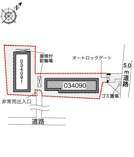 Room image 10