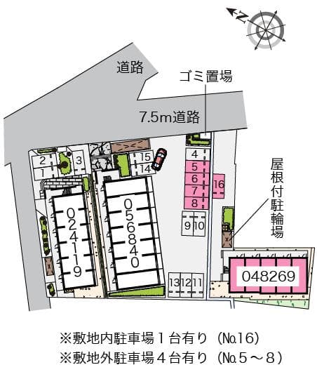 Room image 14
