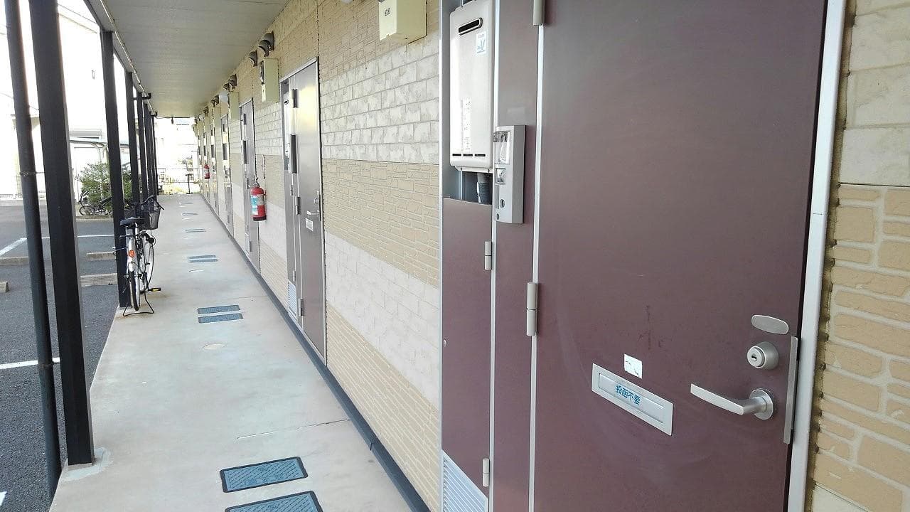 Room image 9
