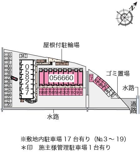 Room image 9