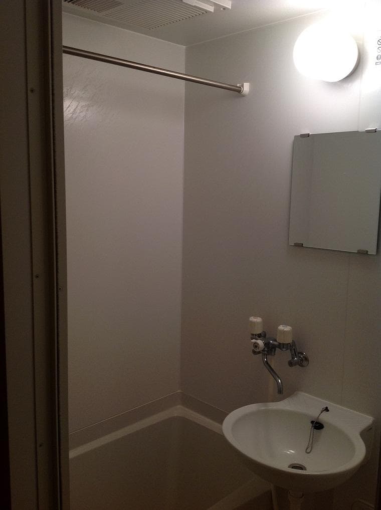 Room image 11