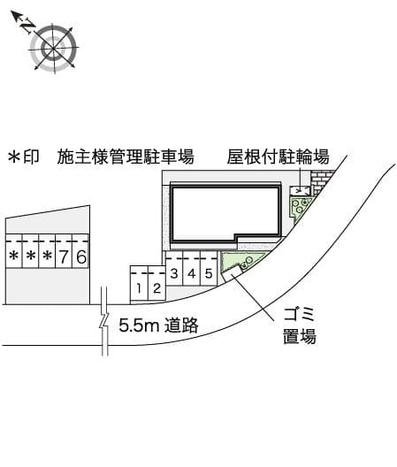 Room image 16