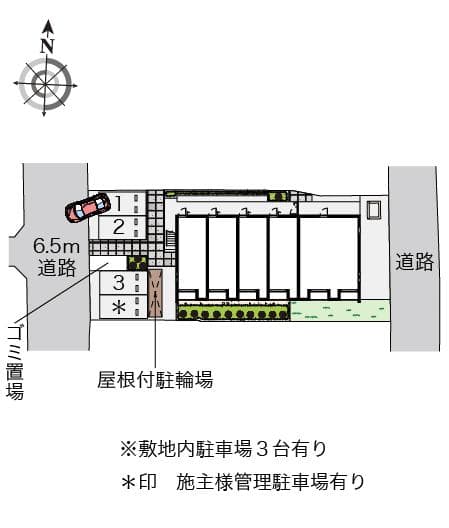 Room image 13