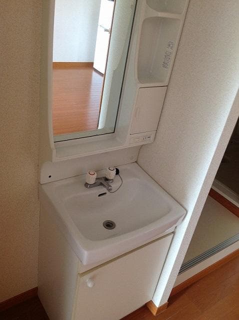 Room image 13