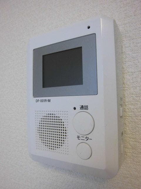 Room image 15