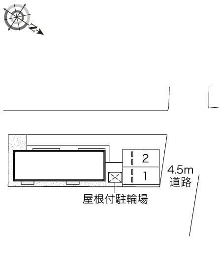 Room image 8