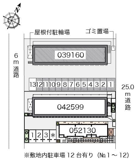 Room image 12