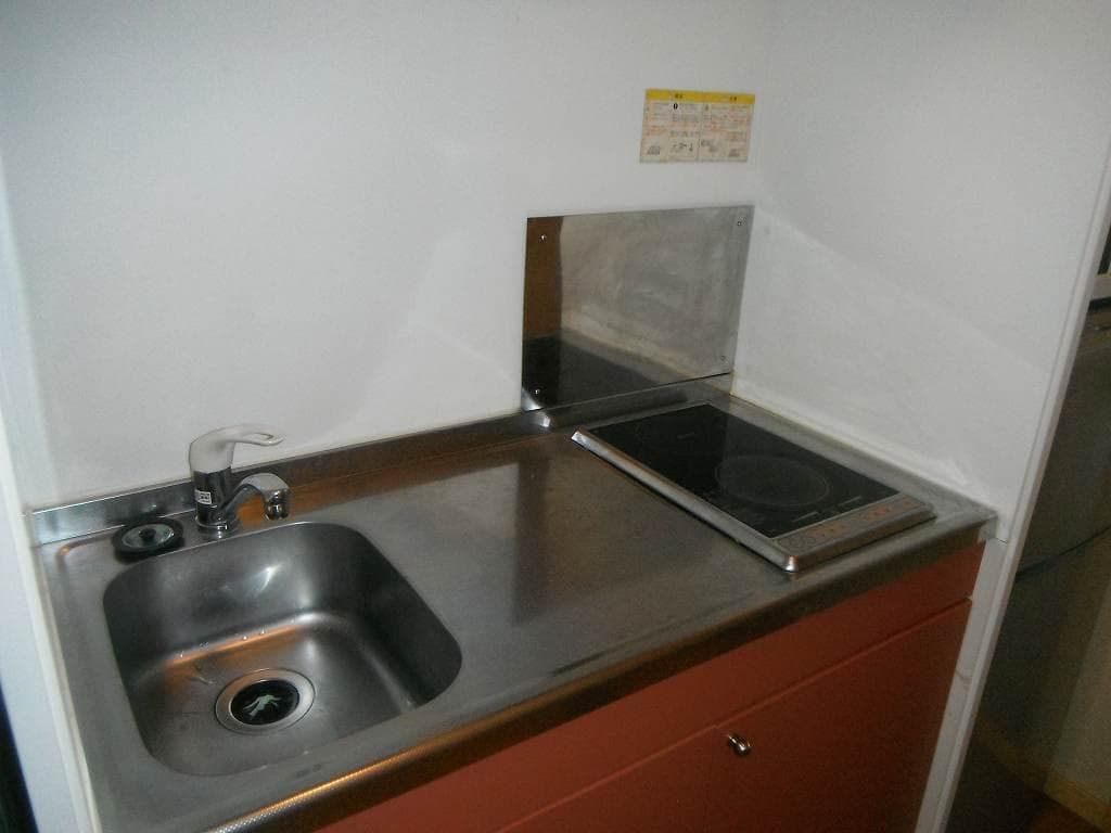 Room image 8