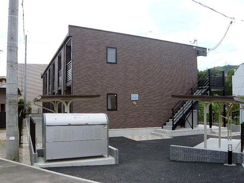 Room Image 1143416