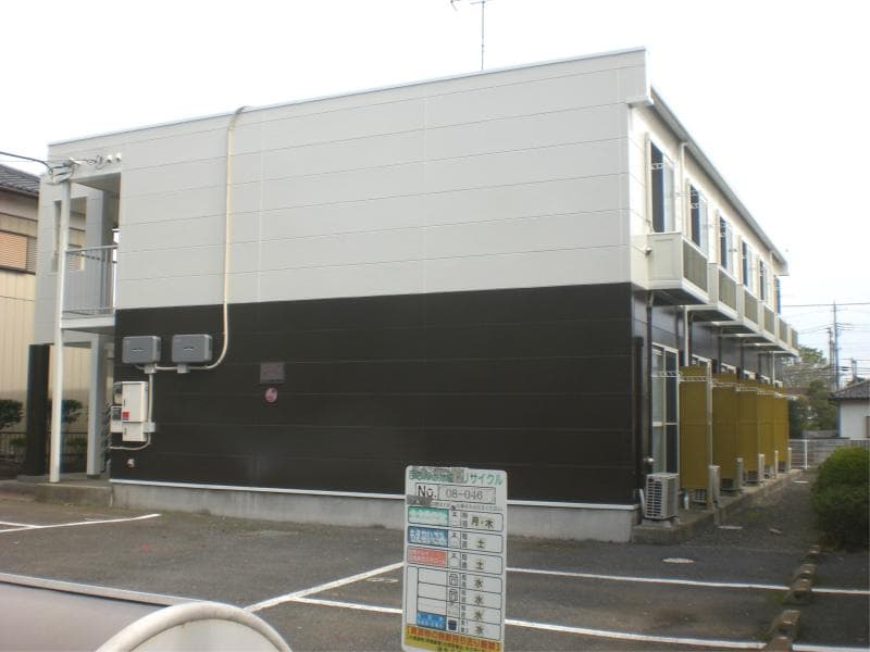 Room Image 1165905