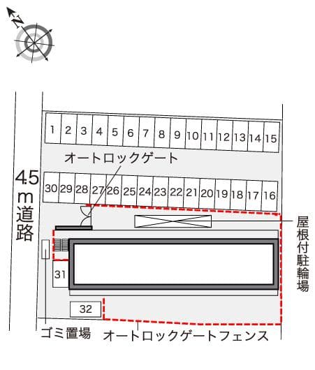 Room image 16