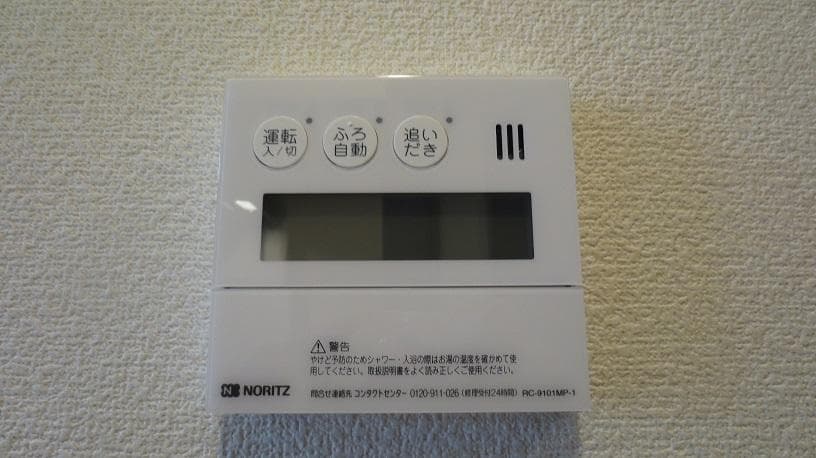 Room image 13