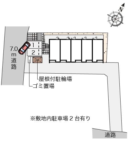 Preview interior of CLEINO Nagomi