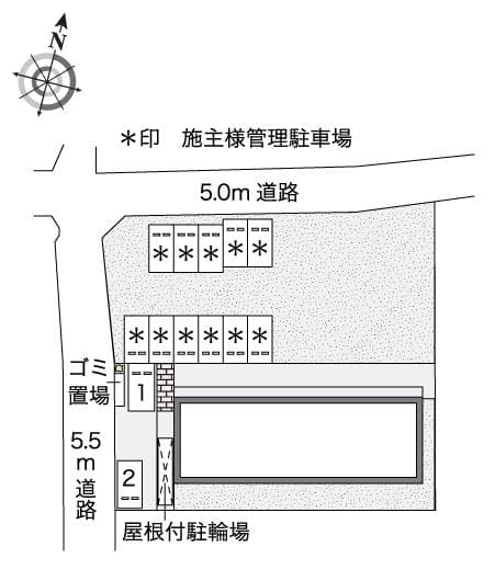 Room image 10