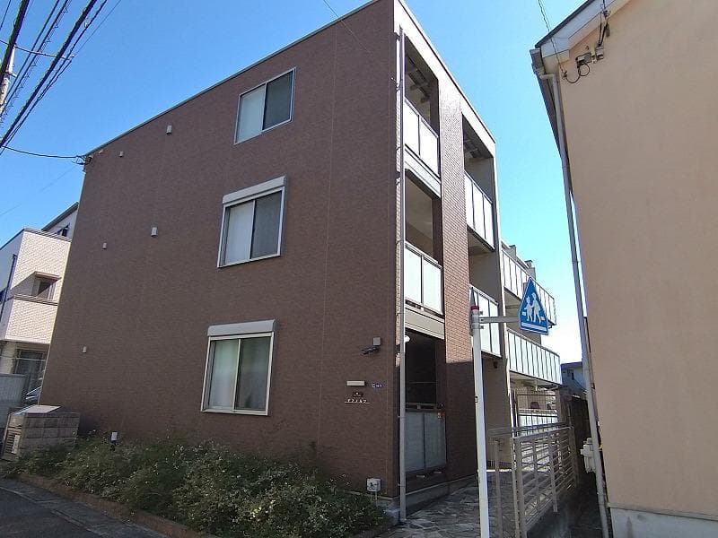 Room Image 1176820