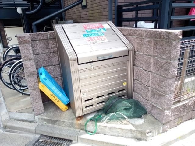 Room image 15