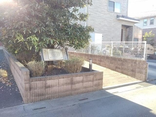 Room image 13