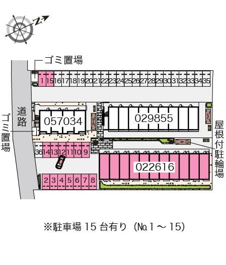 Room image 14