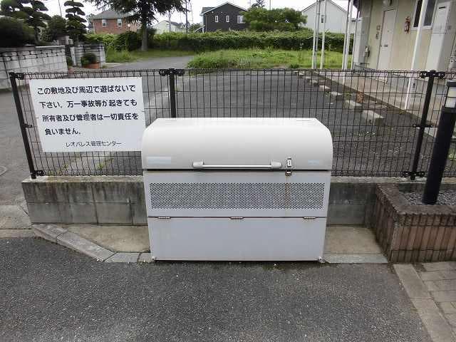 Room image 10