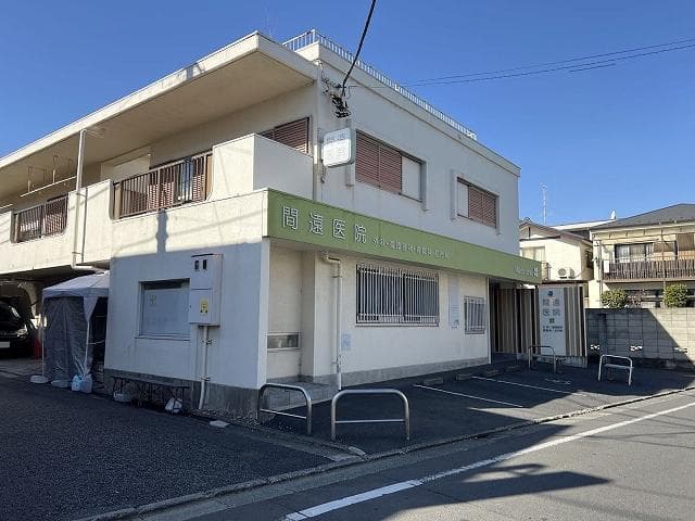 Room image 10