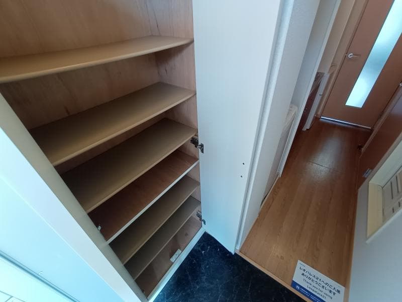 Preview interior of leopalace Sennari II