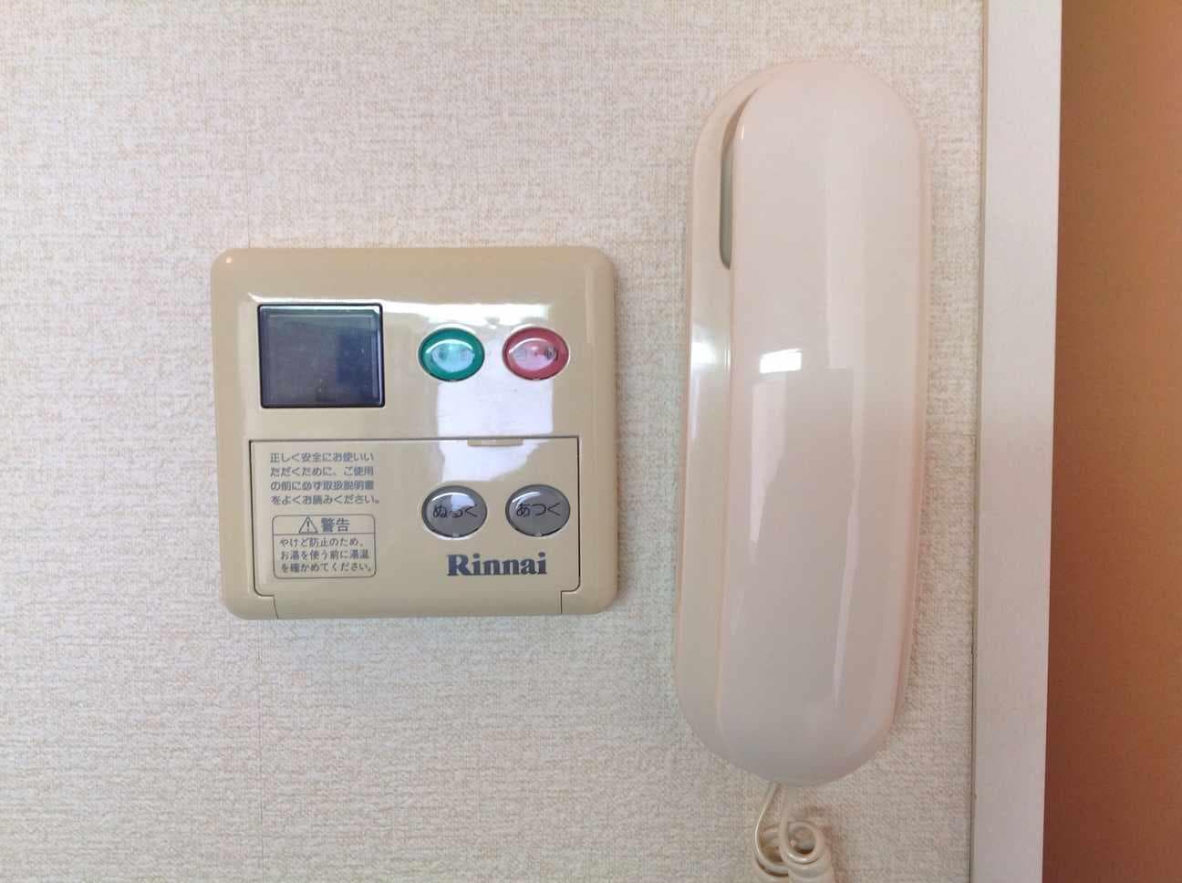 Room image 11