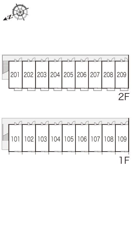 Room image 12