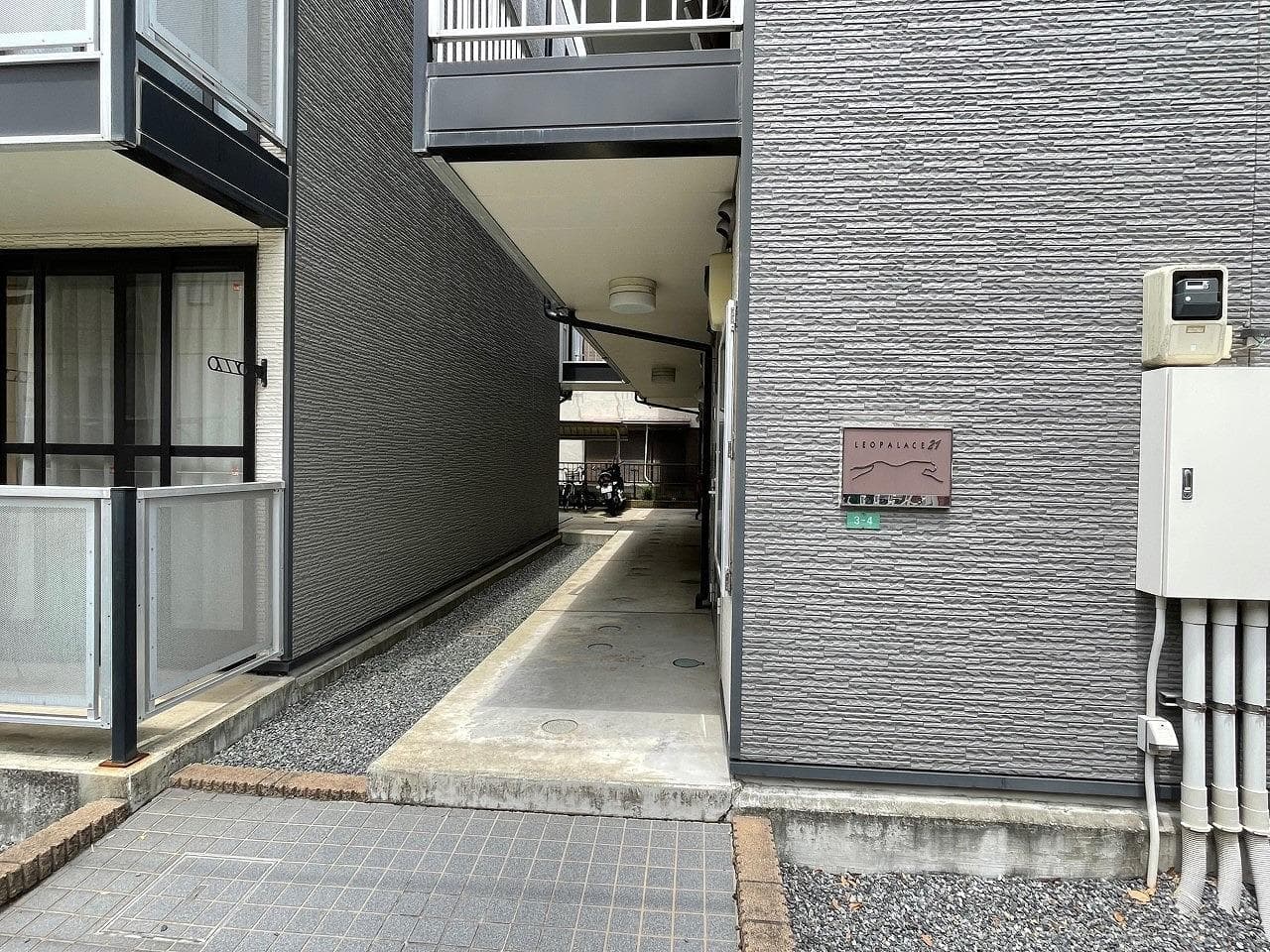 Room image 15