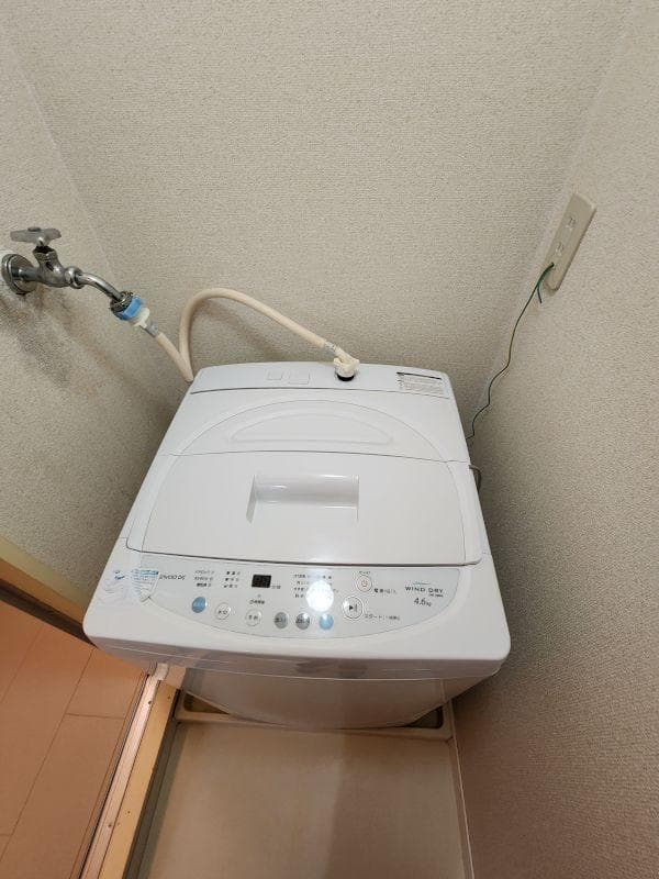 Room image 11