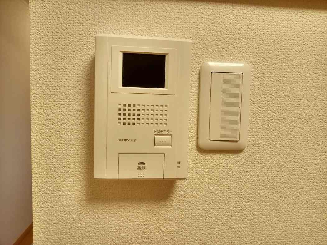Room image 12
